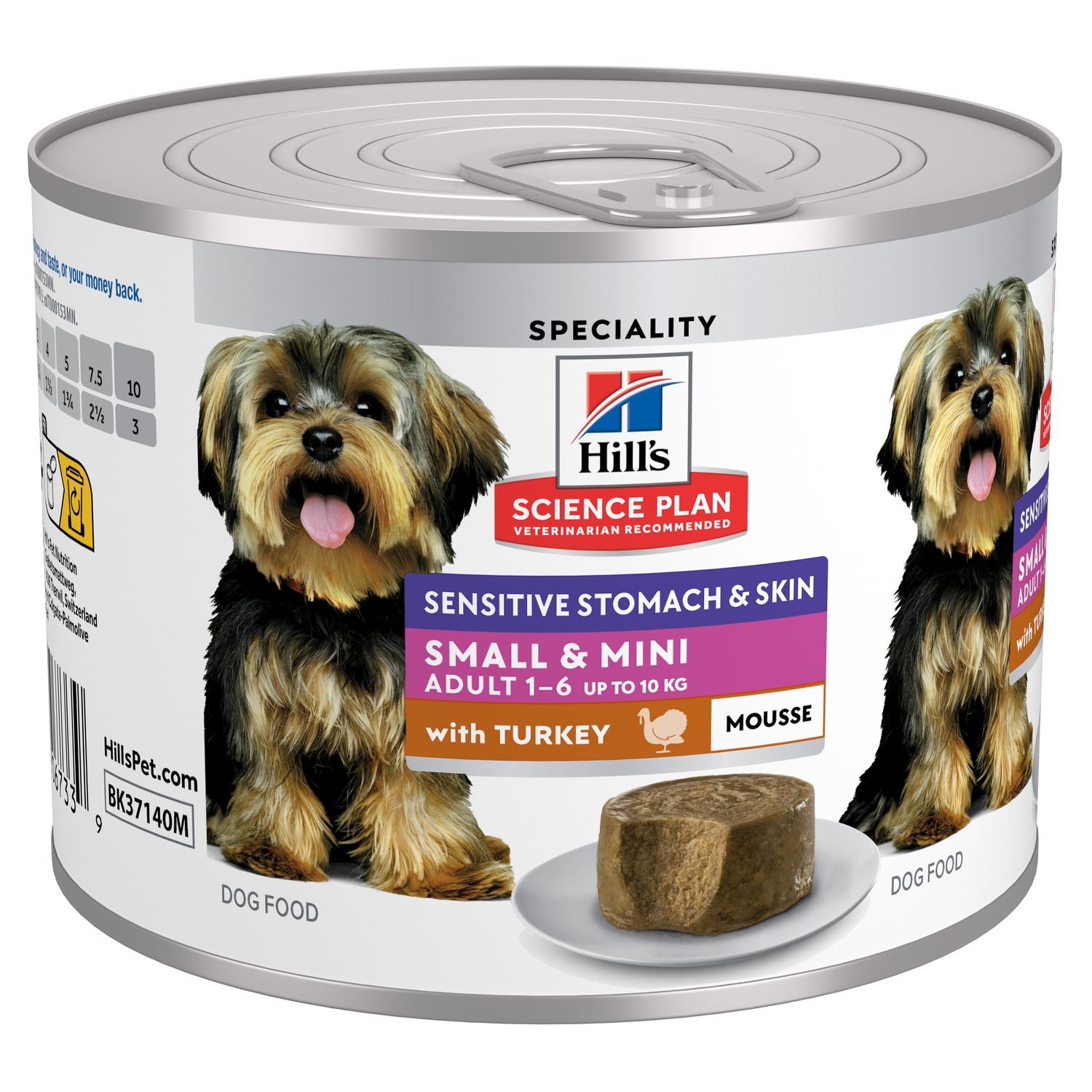 Hills Science Plan Sensitive Stomach & Skin Small & Mini Adult Dog Food