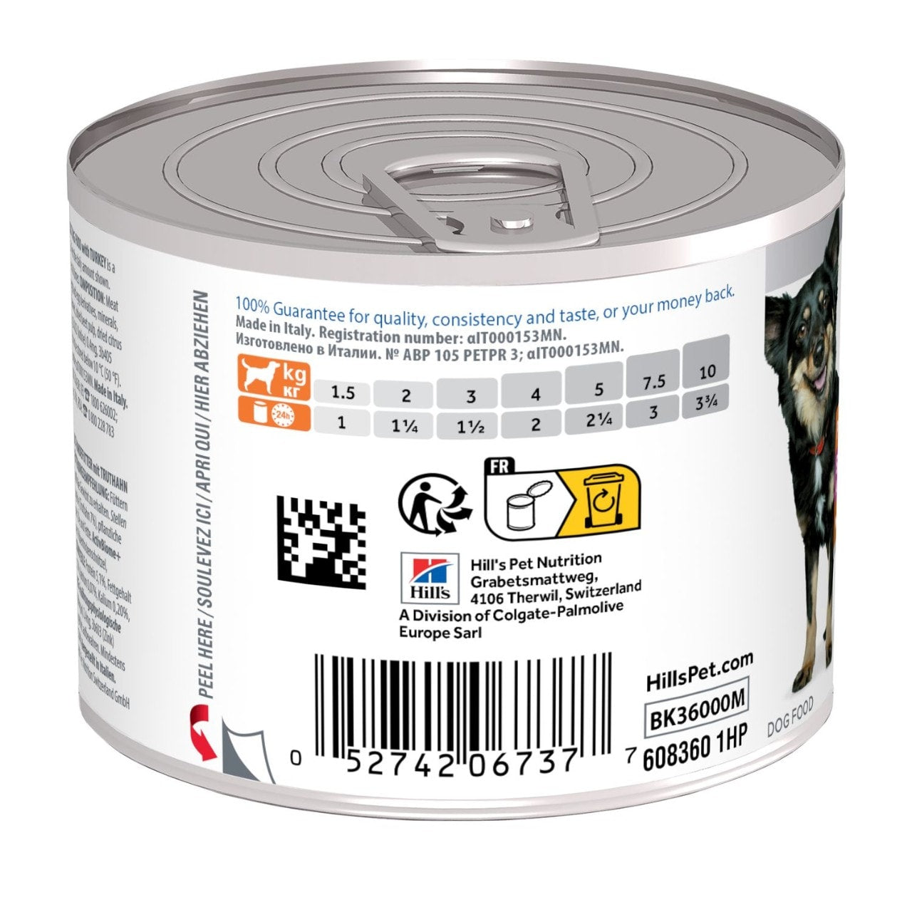 Hills Science Plan Perfect Digestion Adult Small & Mini Breed Dog Mousse with Turkey