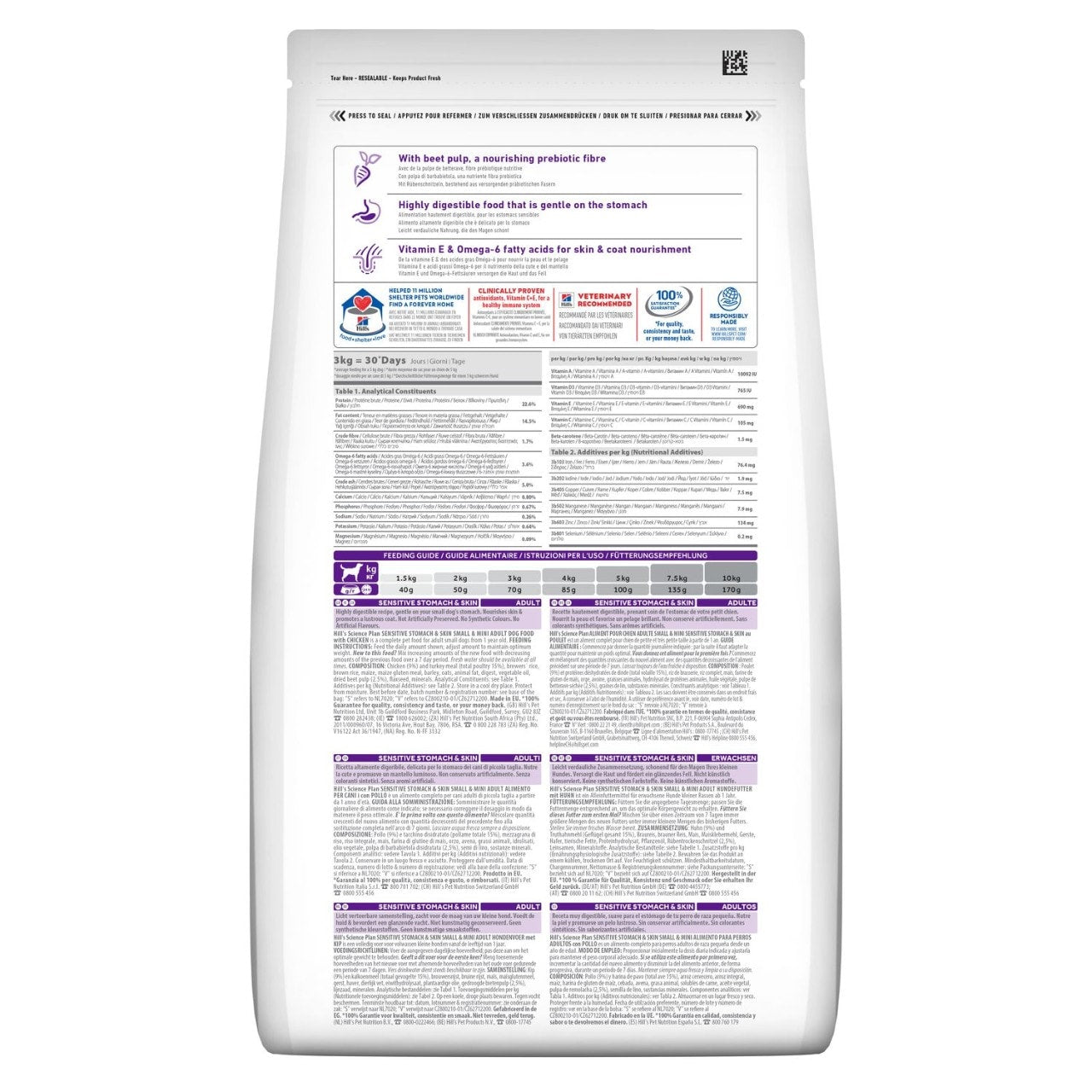 Hills Science Plan Sensitive Stomach & Skin Adult Small & Mini Breed Dry Dog Food Chicken