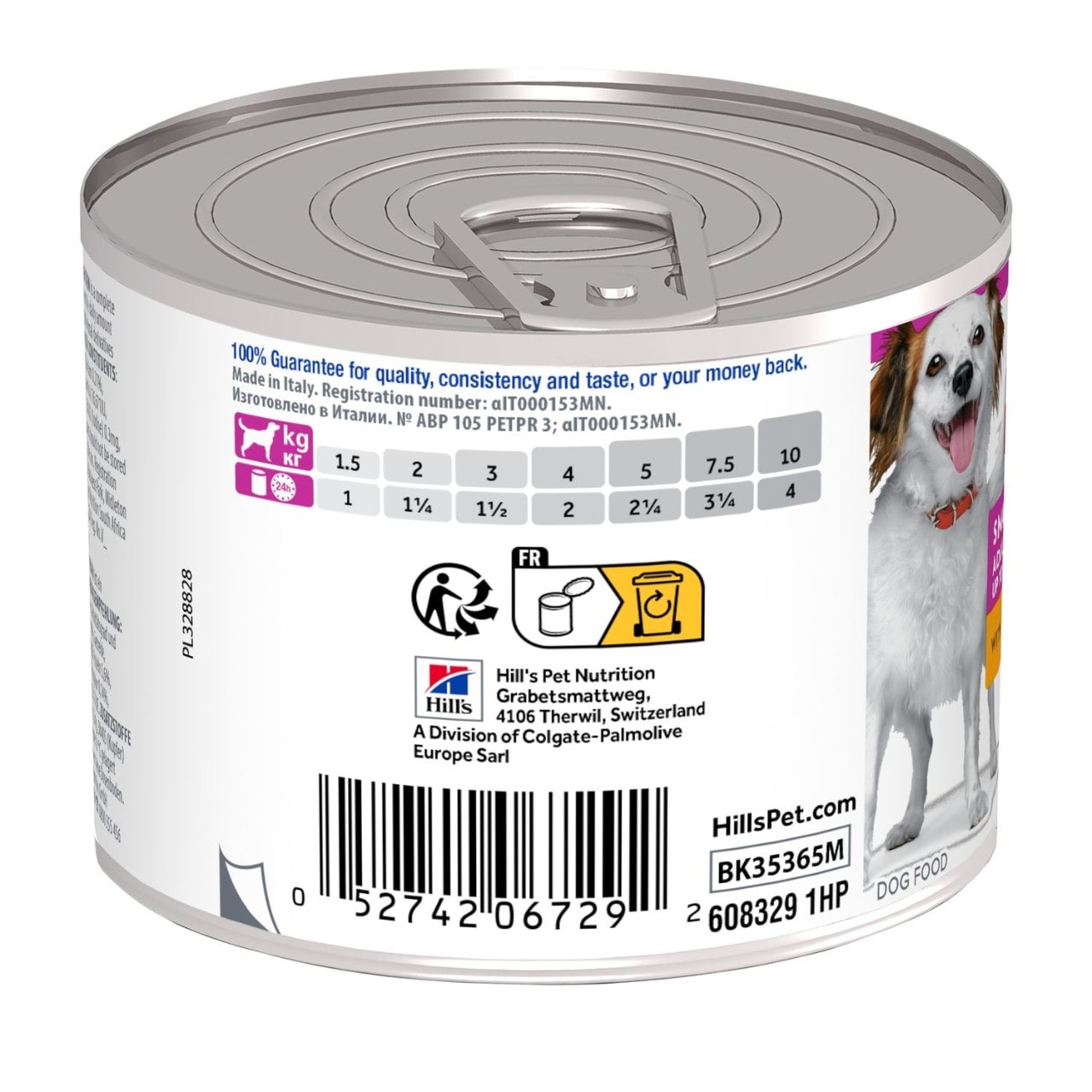 Hills Science Plan Small & Mini Breed Adult Dog Mousse with Chicken