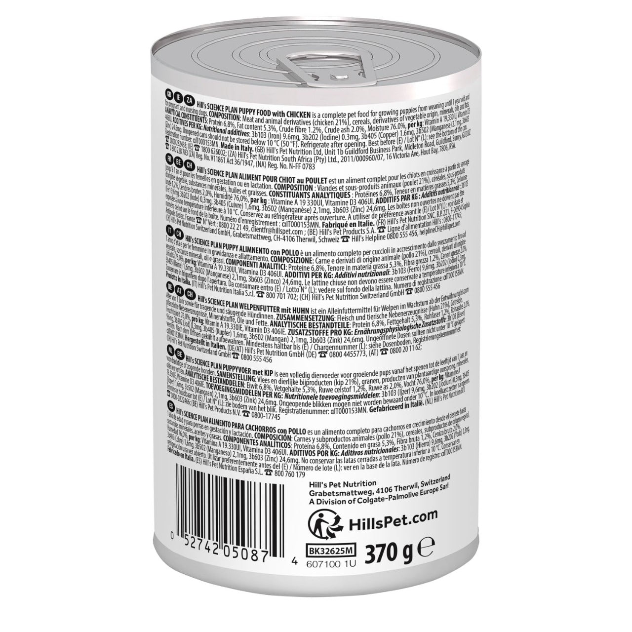 Hills Science Plan Puppy Wet Dog Food with Chicken